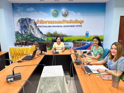 อบรมการเข้าระบบและอบรมการใช้งานแอปพลิเคชัน/ระบบงานบริการภายใต้ศูนย์บริการเกษตรพิรุณราช กระทรวงเกษตรและสหกรณ์ ... พารามิเตอร์รูปภาพ 1