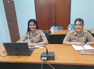 อบรมการเข้าระบบและอบรมการใช้งานแอปพลิเคชัน/ระบบงานบริการภายใต้ศูนย์บริการเกษตรพิรุณราช กระทรวงเกษตรและสหกรณ์ ... พารามิเตอร์รูปภาพ 4