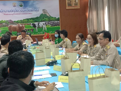 ประชุมคณะกรรมการอำนวยการป้องกันการแพร่ระบาดของโรคไข้หวัดนกจังหวัดพัทลุง ... พารามิเตอร์รูปภาพ 1