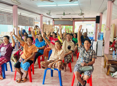 ประชุมใหญ่สามัญประจำปี สำหรับปีสิ้นสุดวันที่ 30 มิถุนายน ... พารามิเตอร์รูปภาพ 5