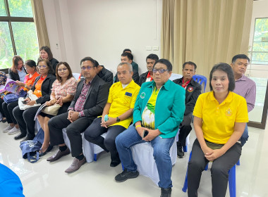 ประชุมใหญ่สามัญประจำปี ของสหกรณ์การเกษตรกงหรา จำกัด ... พารามิเตอร์รูปภาพ 5
