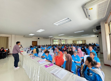 ประชุมใหญ่สามัญประจำปี ของสหกรณ์การเกษตรกงหรา จำกัด ... พารามิเตอร์รูปภาพ 6