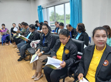 สหกรณ์จังหวัดพัทลุง ... พารามิเตอร์รูปภาพ 8