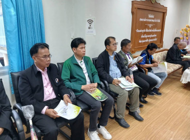 สหกรณ์จังหวัดพัทลุง ... พารามิเตอร์รูปภาพ 11