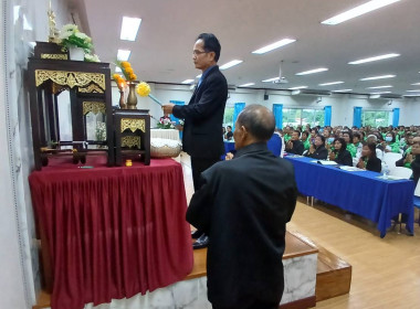 สหกรณ์จังหวัดพัทลุง ... พารามิเตอร์รูปภาพ 12