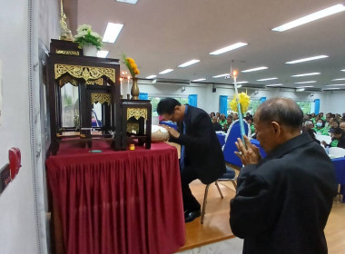 สหกรณ์จังหวัดพัทลุง ... พารามิเตอร์รูปภาพ 13