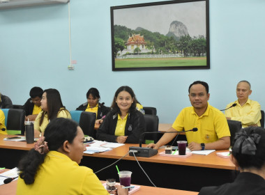 ประชุมข้าราชการ ลูกจ้างประจำ และพนักงานราชการ ครั้งที่ ... พารามิเตอร์รูปภาพ 7