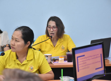 ประชุมข้าราชการ ลูกจ้างประจำ และพนักงานราชการ ครั้งที่ ... พารามิเตอร์รูปภาพ 15