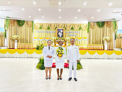 วันพระบิดาแห่งฝนหลวง ประจำปี 2567 พารามิเตอร์รูปภาพ 1