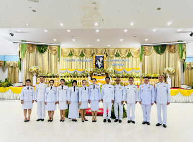 วันพระบิดาแห่งฝนหลวง ประจำปี 2567 พารามิเตอร์รูปภาพ 7