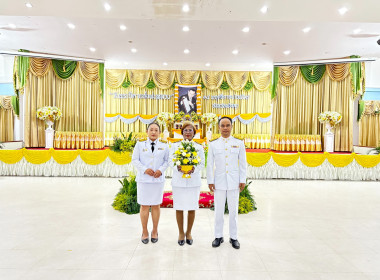 วันพระบิดาแห่งฝนหลวง ประจำปี 2567 พารามิเตอร์รูปภาพ 8