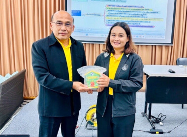 ร่วมโครงการประชุมเชิงปฏิบัติการทบทวนแผนยุทธศาสตร์สหกรณ์ ปี ... พารามิเตอร์รูปภาพ 5