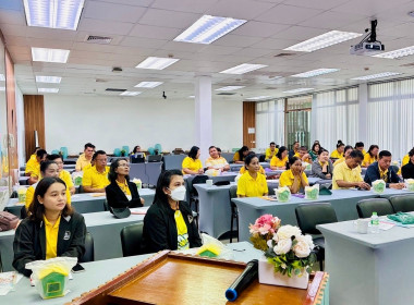 ร่วมโครงการประชุมเชิงปฏิบัติการทบทวนแผนยุทธศาสตร์สหกรณ์ ปี ... พารามิเตอร์รูปภาพ 7