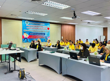 ร่วมโครงการประชุมเชิงปฏิบัติการทบทวนแผนยุทธศาสตร์สหกรณ์ ปี ... พารามิเตอร์รูปภาพ 8