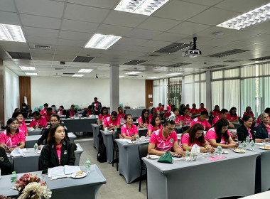 ร่วมโครงการประชุมเชิงปฏิบัติการทบทวนแผนยุทธศาสตร์สหกรณ์ ปี ... พารามิเตอร์รูปภาพ 9