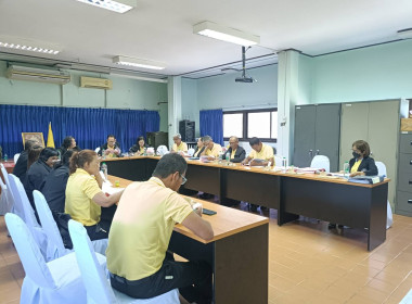 ประชุมคณะกรรมการดำเนินการ ... พารามิเตอร์รูปภาพ 1