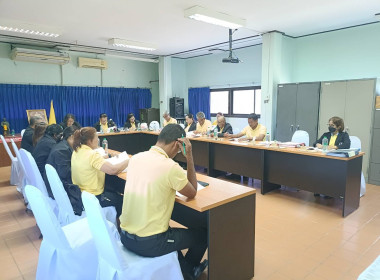 ประชุมคณะกรรมการดำเนินการ ... พารามิเตอร์รูปภาพ 3