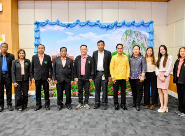 การประเมินการคัดเลือกสหกรณ์และกลุ่มเกษตรกรดีเด่น ระดับภาค ... พารามิเตอร์รูปภาพ 1