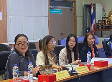 การประเมินการคัดเลือกสหกรณ์และกลุ่มเกษตรกรดีเด่น ระดับภาค ... พารามิเตอร์รูปภาพ 8