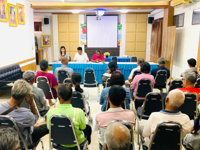 ประชุมใหญ่สามัญประจำปี สำหรับปีสิ้นสุดวันที่ 30 มิถุนายน ... พารามิเตอร์รูปภาพ 1