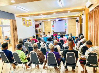 ประชุมใหญ่สามัญประจำปี สำหรับปีสิ้นสุดวันที่ 30 มิถุนายน ... พารามิเตอร์รูปภาพ 1