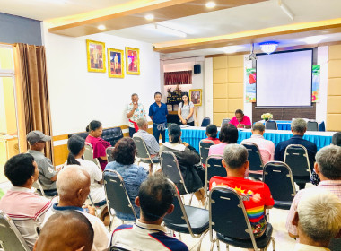 ประชุมใหญ่สามัญประจำปี สำหรับปีสิ้นสุดวันที่ 30 มิถุนายน ... พารามิเตอร์รูปภาพ 3