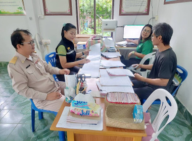 ตรวจเยี่ยมแนะนำส่งเสริมและติดตามการปิดบัญชีและจัดเก็บรายละเอียดสิ้นปีบัญชีเพื่อประกอบงบการเงินส่งผู้สอบบัญชี สหกรณ์เครดิตยูเนี่ยนบ้านควนพนางตุง จำกัด ... พารามิเตอร์รูปภาพ 1
