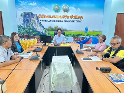 ประชุมในครั้งนี้เพื่อชี้แจงข้อปฏิบัติของเจ้าหน้าที่ในการวางตนและประสานงานในฐานะตำแหน่งหน้าที่ผู้ตรวจการสหกรณ์ที่ได้รับการแต่งตั้งจากนายทะเบียนสหกรณ์ ... พารามิเตอร์รูปภาพ 1