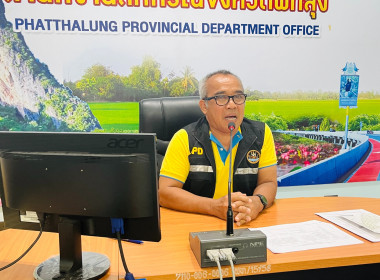 ประชุมในครั้งนี้เพื่อชี้แจงข้อปฏิบัติของเจ้าหน้าที่ในการวางตนและประสานงานในฐานะตำแหน่งหน้าที่ผู้ตรวจการสหกรณ์ที่ได้รับการแต่งตั้งจากนายทะเบียนสหกรณ์ ... พารามิเตอร์รูปภาพ 1