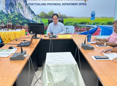 ประชุมในครั้งนี้เพื่อชี้แจงข้อปฏิบัติของเจ้าหน้าที่ในการวางตนและประสานงานในฐานะตำแหน่งหน้าที่ผู้ตรวจการสหกรณ์ที่ได้รับการแต่งตั้งจากนายทะเบียนสหกรณ์ ... พารามิเตอร์รูปภาพ 5