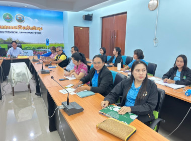 ประชุมในครั้งนี้เพื่อชี้แจงข้อปฏิบัติของเจ้าหน้าที่ในการวางตนและประสานงานในฐานะตำแหน่งหน้าที่ผู้ตรวจการสหกรณ์ที่ได้รับการแต่งตั้งจากนายทะเบียนสหกรณ์ ... พารามิเตอร์รูปภาพ 10