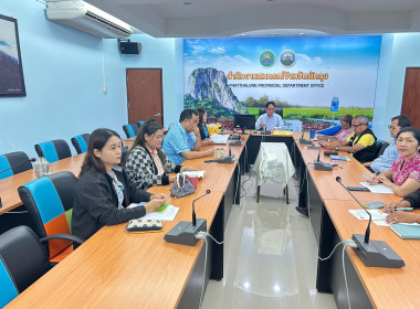 ประชุมในครั้งนี้เพื่อชี้แจงข้อปฏิบัติของเจ้าหน้าที่ในการวางตนและประสานงานในฐานะตำแหน่งหน้าที่ผู้ตรวจการสหกรณ์ที่ได้รับการแต่งตั้งจากนายทะเบียนสหกรณ์ ... พารามิเตอร์รูปภาพ 11
