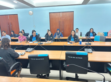 ประชุมในครั้งนี้เพื่อชี้แจงข้อปฏิบัติของเจ้าหน้าที่ในการวางตนและประสานงานในฐานะตำแหน่งหน้าที่ผู้ตรวจการสหกรณ์ที่ได้รับการแต่งตั้งจากนายทะเบียนสหกรณ์ ... พารามิเตอร์รูปภาพ 12