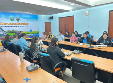 ประชุมในครั้งนี้เพื่อชี้แจงข้อปฏิบัติของเจ้าหน้าที่ในการวางตนและประสานงานในฐานะตำแหน่งหน้าที่ผู้ตรวจการสหกรณ์ที่ได้รับการแต่งตั้งจากนายทะเบียนสหกรณ์ ... พารามิเตอร์รูปภาพ 16