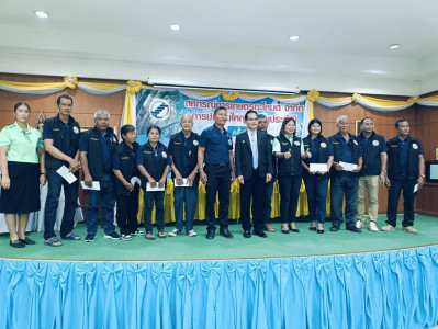 ประชุมใหญ่สามัญประจำปี สหกรณ์การเกษตรตะโหมด จำกัด ... พารามิเตอร์รูปภาพ 1