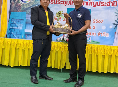 ประชุมใหญ่สามัญประจำปี สหกรณ์การเกษตรตะโหมด จำกัด ... พารามิเตอร์รูปภาพ 8
