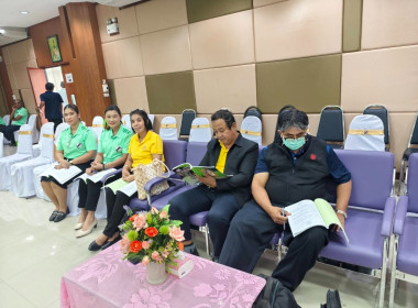 ประชุมใหญ่สามัญประจำปี สหกรณ์การเกษตรตะโหมด จำกัด ... พารามิเตอร์รูปภาพ 11
