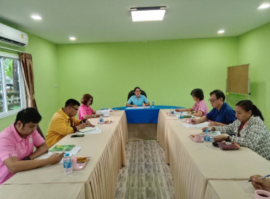 ประชุมคณะทำงานขับเคลื่อนงานด้านการเกษตรระดับอำเภอเขาชัยสน พารามิเตอร์รูปภาพ 5