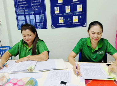 คณะผู้ตรวจการสหกรณ์ประจำจังหวัดพัทลุง ชุดที่ 3 เข้าตรวจการ ... พารามิเตอร์รูปภาพ 6