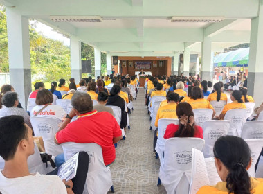 ประชุมใหญ่สามัญประจำปี บัญชีสิ้นสุด 30 กันยายน 2567 ... พารามิเตอร์รูปภาพ 6