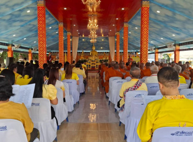 พิธีเจริญพระพุทธมนต์เฉลิมพระเกียรติถวายพระพรชัยมงคลแด่พระบาทสมเด็จพระเจ้าอยู่หัว เนื่องในโอกาสมหามงคลเฉลิมพระชนมพรรษา 6 รอบ ... พารามิเตอร์รูปภาพ 1
