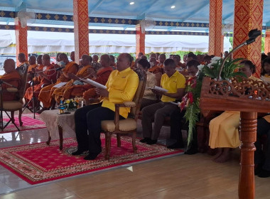 พิธีเจริญพระพุทธมนต์เฉลิมพระเกียรติถวายพระพรชัยมงคลแด่พระบาทสมเด็จพระเจ้าอยู่หัว เนื่องในโอกาสมหามงคลเฉลิมพระชนมพรรษา 6 รอบ ... พารามิเตอร์รูปภาพ 3