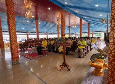 พิธีเจริญพระพุทธมนต์เฉลิมพระเกียรติถวายพระพรชัยมงคลแด่พระบาทสมเด็จพระเจ้าอยู่หัว เนื่องในโอกาสมหามงคลเฉลิมพระชนมพรรษา 6 รอบ ... พารามิเตอร์รูปภาพ 4