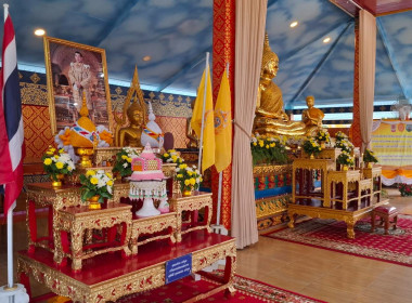 พิธีเจริญพระพุทธมนต์เฉลิมพระเกียรติถวายพระพรชัยมงคลแด่พระบาทสมเด็จพระเจ้าอยู่หัว เนื่องในโอกาสมหามงคลเฉลิมพระชนมพรรษา 6 รอบ ... พารามิเตอร์รูปภาพ 5
