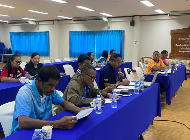 เตรียมความพร้อมและปรึกษาหารือกำหนดแนวทางกรอบการจัดกิจกรรมต่าง ๆ วันสหกรณ์แห่งชาติ ประจำปี 2568 ... พารามิเตอร์รูปภาพ 4