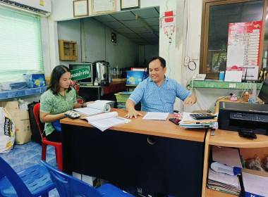เข้าเก็บข้อมูลพื้นฐานและรายละเอียดเกี่ยวกับการดำเนินธุรกิจของสหกรณ์กองทุนสวนยางบ้านหนองคล้า จำกัด ... พารามิเตอร์รูปภาพ 1
