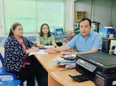 เข้าเก็บข้อมูลพื้นฐานและรายละเอียดเกี่ยวกับการดำเนินธุรกิจของสหกรณ์กองทุนสวนยางบ้านหนองคล้า จำกัด ... พารามิเตอร์รูปภาพ 4