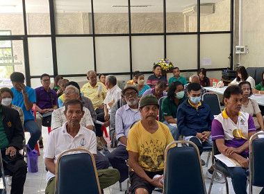 ร่วมจัดทำเวทีประชาคมเพื่อสำรวจศักยภาพและความต้องการของเกษตรกรในพื้นที่ลุ่มน้ำปากพนังฯ ตำบลแหลมโตนด อำเภอควนขนุน จังหวัดพัทลุง ... พารามิเตอร์รูปภาพ 3