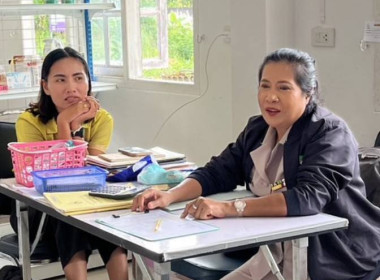 ติดตามผลการดำเนินงานการจัดกิจกรรมสหกรณ์นักเรียน พารามิเตอร์รูปภาพ 1