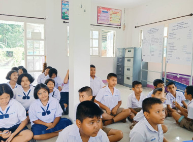 ติดตามผลการดำเนินงานการจัดกิจกรรมสหกรณ์นักเรียน พารามิเตอร์รูปภาพ 4